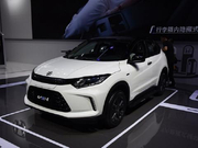 广汽本田首款纯电动车VE-1有哪些亮点？