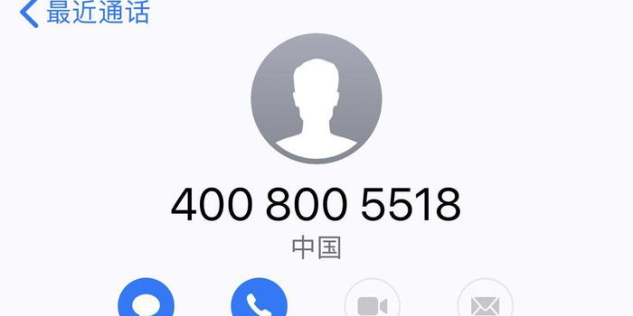 微信注册不了客服电话怎么回事