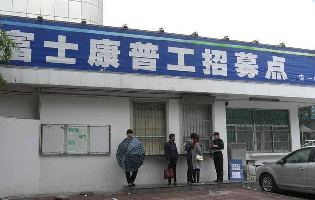 广东工厂老板：月薪给8000招不到人，开厂10年如今濒临倒闭
