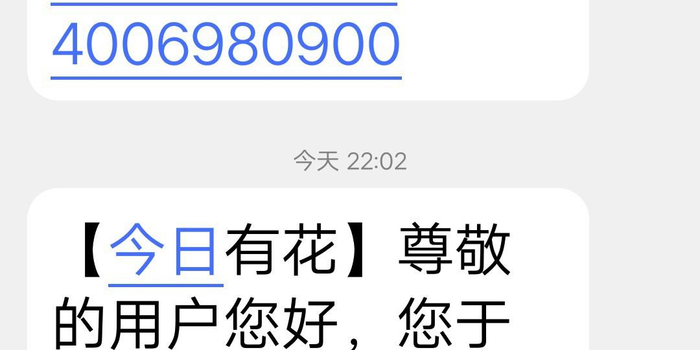 什么道短成语_成语道什么(3)