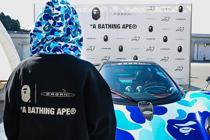 汽车与潮流的融合 超级跑车帕加尼跨界合作日本潮流品牌Bape