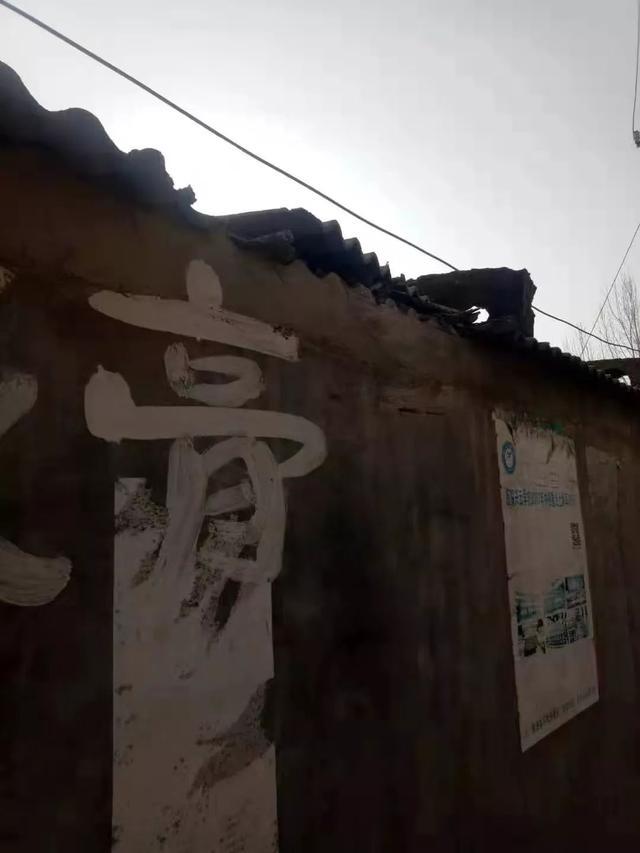 南阳市南召县黑恶势力被举报后更加猖獗，强拆村庄安全岗