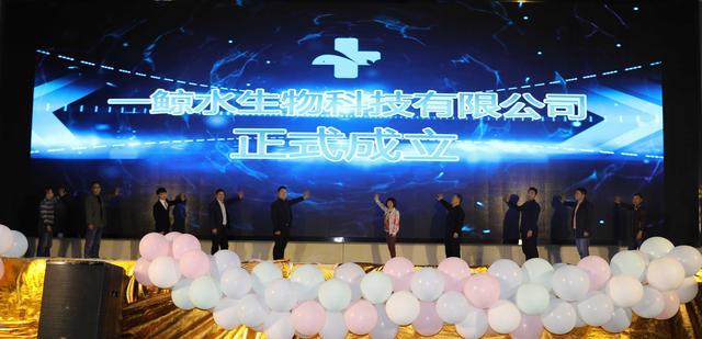 ACC全国大型实战创业大赛闭幕式在广州工商学院举行