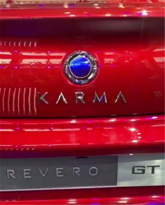 广州车展：Karma GT亮相，和宝马i8一样的动力总成，3.9秒破百