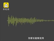 视频-湖南一高中分流差生学围棋 2年到1段好就业