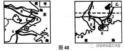 【地理解码】黄河入海口为什么没有形成大城市？（附考点设计）