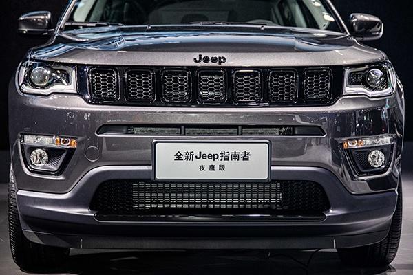 广汽菲克jeep指南者推出特别版！靠这个特别版，销量能提升多少？