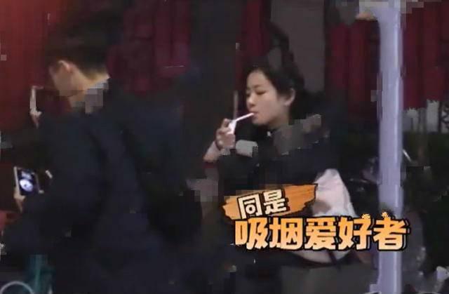 又一位女星因吸烟上热搜！她才19岁，网友：刚走红就人设坍塌了？