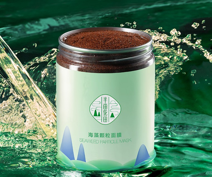 海藻面膜品牌排行榜！中国十大海藻面膜颗粒！