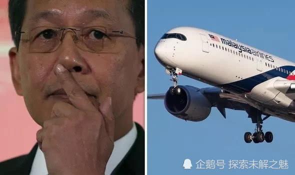 MH370失踪之谜！关于马航失踪飞机的“3个关键问题”揭晓