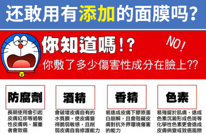 海藻面膜品牌排行榜！中国十大海藻面膜颗粒！