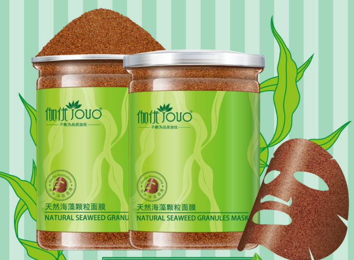海藻面膜品牌排行榜！中国十大海藻面膜颗粒！