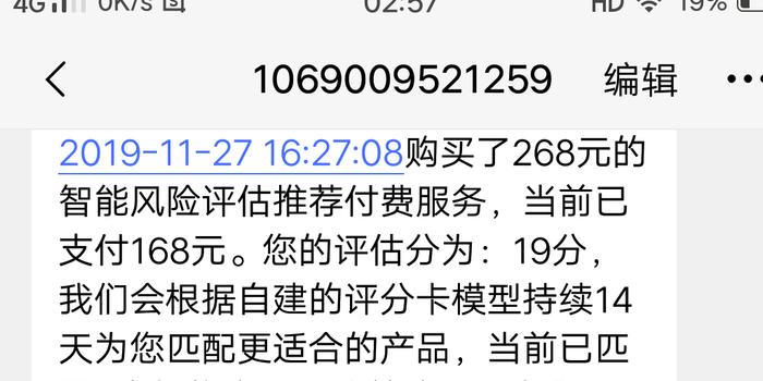 成语什么洋什么盗_成语故事图片(2)