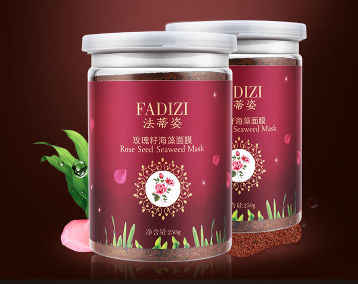 海藻面膜品牌排行榜！中国十大海藻面膜颗粒！