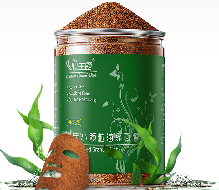 海藻面膜品牌排行榜！中国十大海藻面膜颗粒！