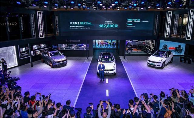 领克01 HEV广州车展正式与大家见面，混动SUV售价18.28万
