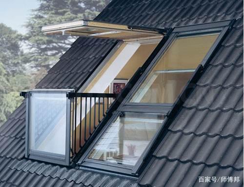 屋顶天窗如何安装 屋顶天窗防水设计