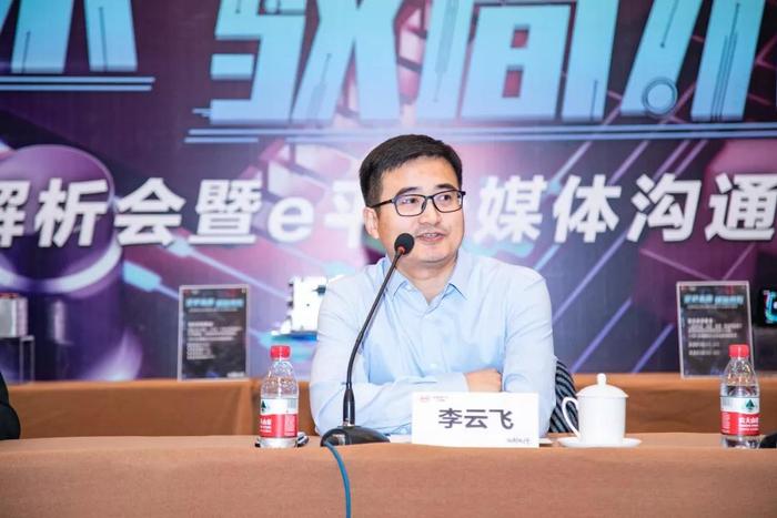 应对新能源补贴退潮，比亚迪将加速e平台普及和扩圈共享