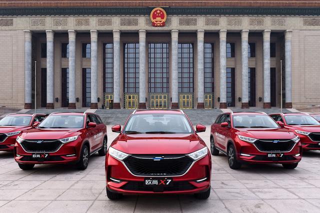 做中国百姓用得上的精品车—长安欧尚X7在北京人民大会堂上市！