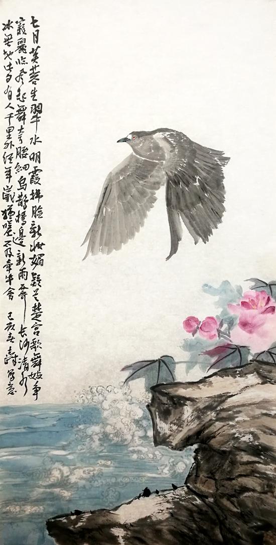 收藏与推荐——当代中国画名家·陈志峰