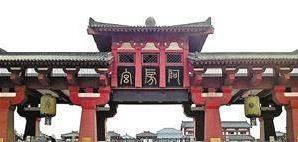 “阿房宫”：它长什么样，到底有没有被项羽烧掉呢