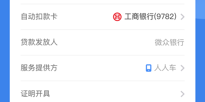 消费者投诉电话怎么打最有效果 w700h350z1l10t10eef.jpg