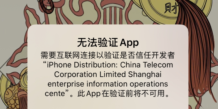 黑猫投诉平台登陆 w700h350z1l10t109bc.jpg