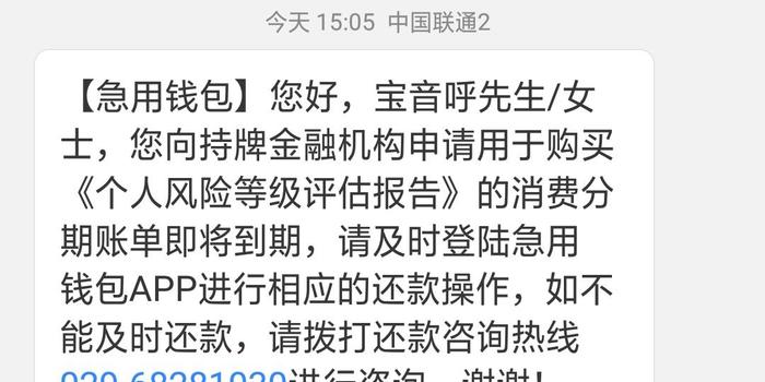 购买实名认证的快手号有风险吗知乎