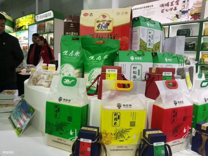 信阳人创办的北京食迅网，搭建起信阳生态食材通往全国的平台！