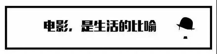 中楚汉秀：《后来的我们》什么都有了，只是没有了我们！