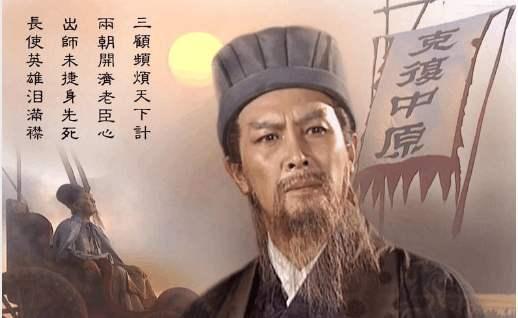 诸葛亮居然不姓诸葛，诸葛亮到底姓什么？