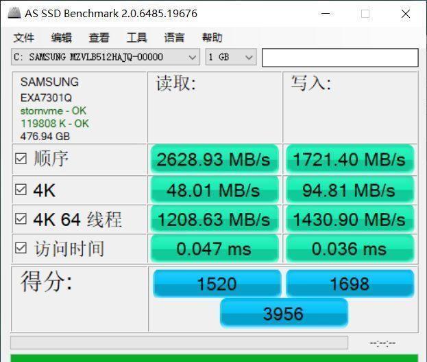 荣耀MagicBook 14锐龙版抢先体验：更轻薄更强悍