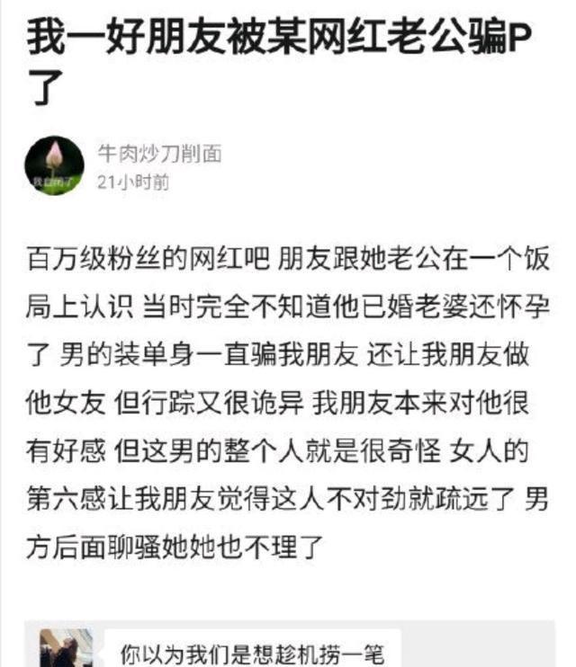 老婆坐月子老公出轨，LU一丝找到证据迅速离婚