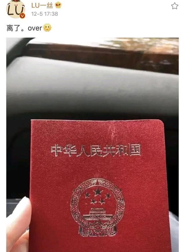 老婆坐月子老公出轨，LU一丝找到证据迅速离婚