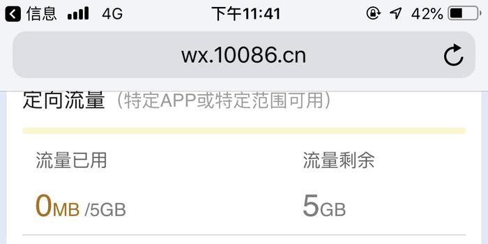 w700h350z1l10t10354.jpg