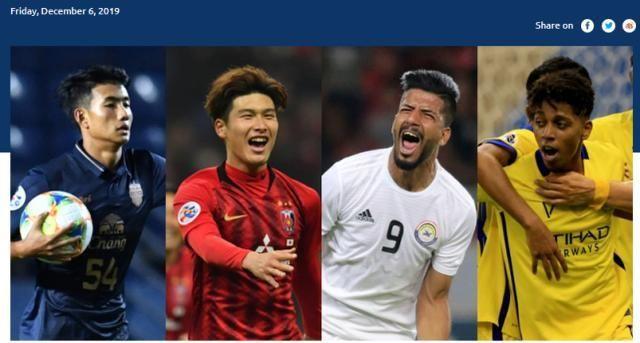 亚足联公布亚洲6大未来之星！日韩泰3人入选 中超无人上榜