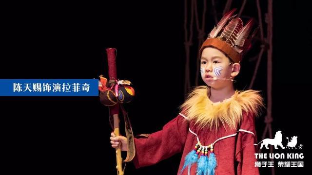 大型迪士尼音乐剧《狮子王》，国际星倾力打造3天6场完美收官！