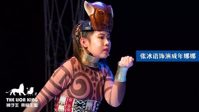 大型迪士尼音乐剧《狮子王》，国际星倾力打造3天6场完美收官！