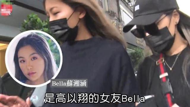 高以翔23岁女友一直守在他遗体旁，灵堂打烊才肯走