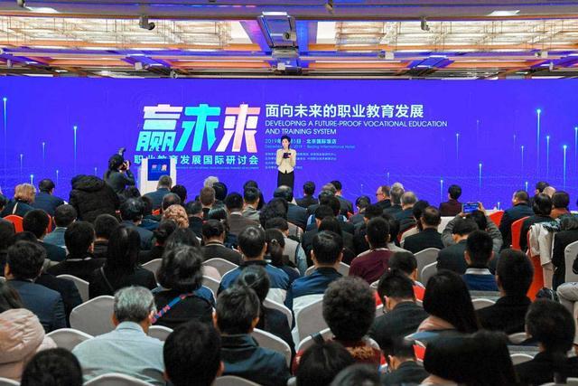 北京深海教育：每个人出彩机会，中国职业教育迎来改革发展的春天