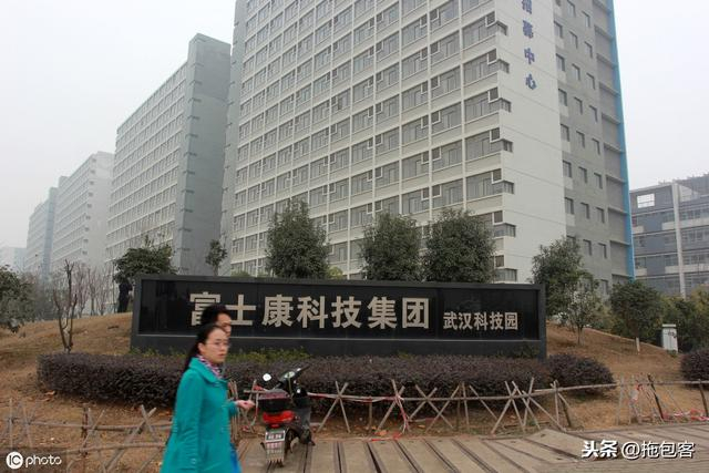 富士康武汉科技园 富士康郑州科技园,现在怎么样了?