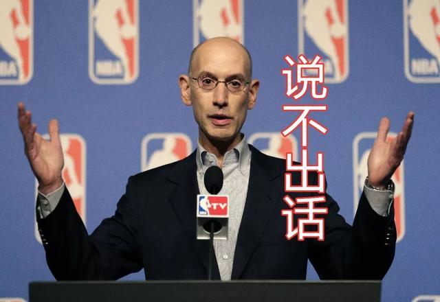 凉了？NBA收视率暴跌！肖华肠子都悔青了！这球队比勇士更惨