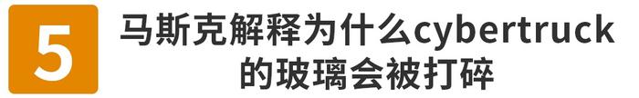 长城宝马启动！10万块能买到最大的是什么SUV？一周大新闻