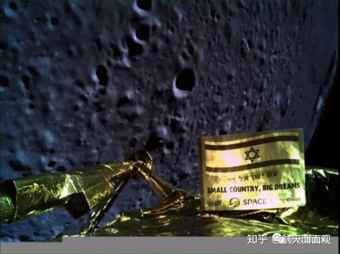 NASA：我们发现了月船2号着陆器残骸 ISRO：是我们先发现的