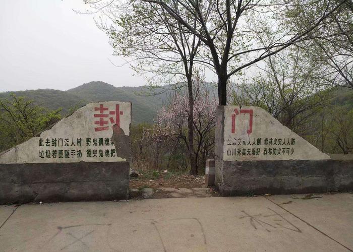 中国最“怪”的三个村落：一个在地下一个在悬崖，还有个“鬼村”