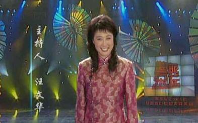 曾是“央视一姐”，却因“得罪姜昆”节目被迫停播，今现身显苍老