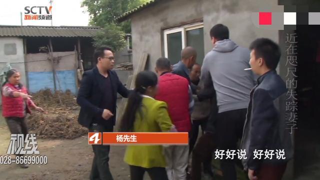 妻子住进了网友家中, 女儿都劝不回她, 说出原因丈夫都放弃了