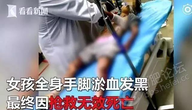 6岁女孩只因顶嘴被父亲殴打了1个小时，女孩：爸爸，我站不起来了