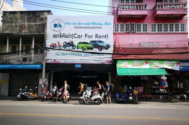 泰国最值得去的小城，既熟悉又陌生，去的话一定注意交通安全