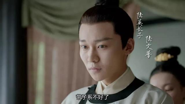 《鹤唳华亭》父子情虐心，三位“神仙哥哥”却暖心，个个有情有义